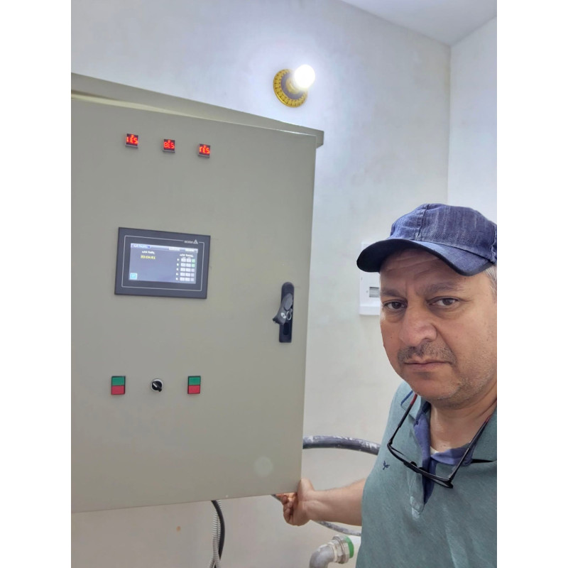 Smart Irrigation Control System