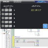 Smart Irrigation Control System